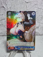 Ade Bunny Holographic Nikke