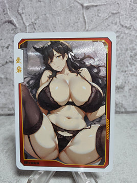 Atago Holographic