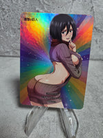 Mikasa Holographic