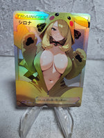 Cynthia 3x Set Holographic