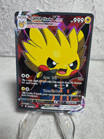 Lance Pikachu Vcos Holographic