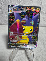 Sableye Pikachu Vcos Holographic