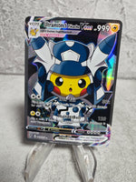Ultrainstinct Pikachu Vcos Holographic
