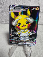 Albedo Vcos Holographic
