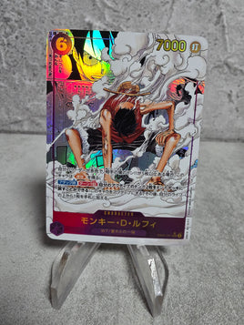 Monkey D.Ruffy Comic Holographic