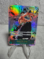Roronoa Zoro Comic Holographic