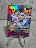 Monkey D.Luffy Comic Holographic