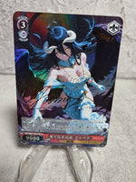 Albedo 2x Set Holographic