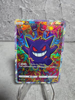 Gengar Holographic