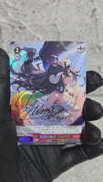 Albedo 2x Set Holographic
