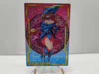 Dark Magician Girl Holo V20