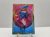 Dark Magician Girl Holo V20